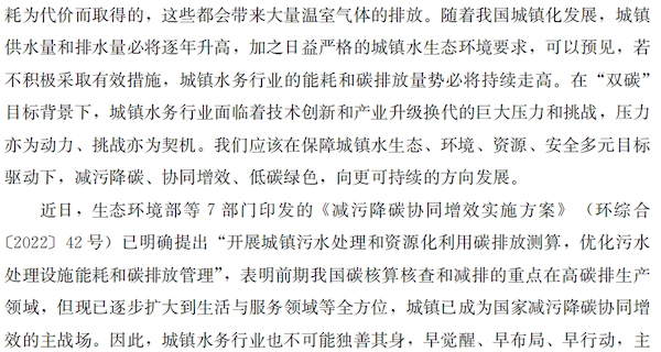 2023-10-31T08:36:23.png 2023-10-31T08:36:23.png