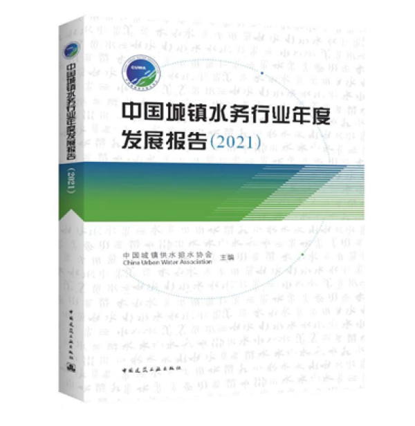 2023-10-31T08:25:29.png 2023-10-31T08:25:29.png