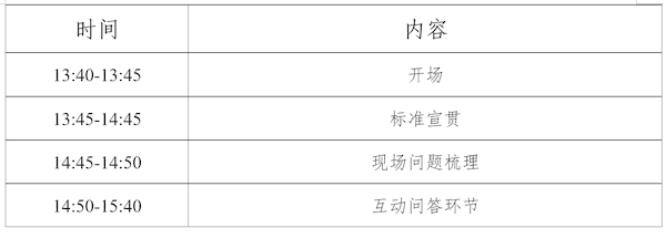 2023-10-31T08:31:53.png 2023-10-31T08:31:53.png