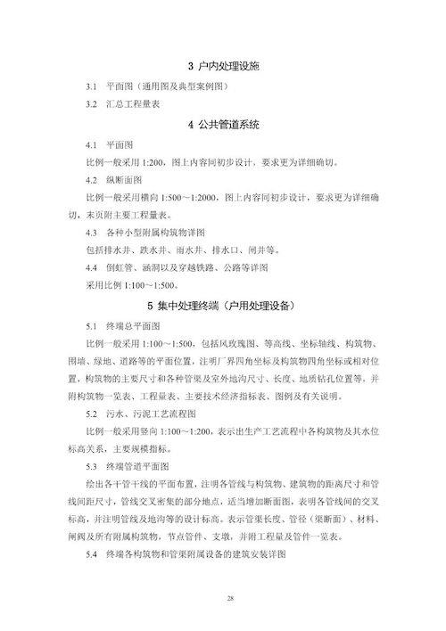 2023-10-31T03:06:25.png 2023-10-31T03:06:25.png