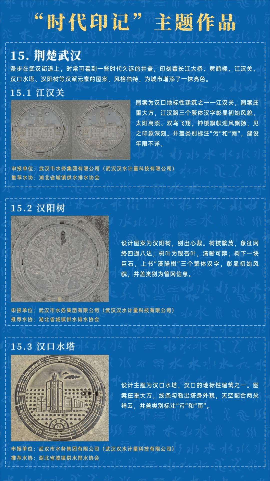 2023-10-27T08:08:27.png 2023-10-27T08:08:27.png