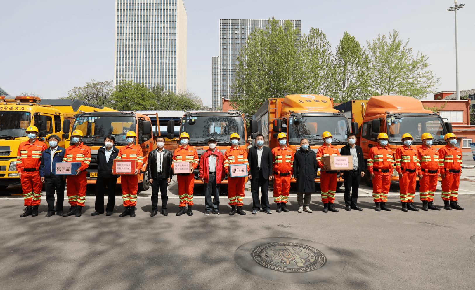 2023-10-28T06:21:42.png 2023-10-28T06:21:42.png