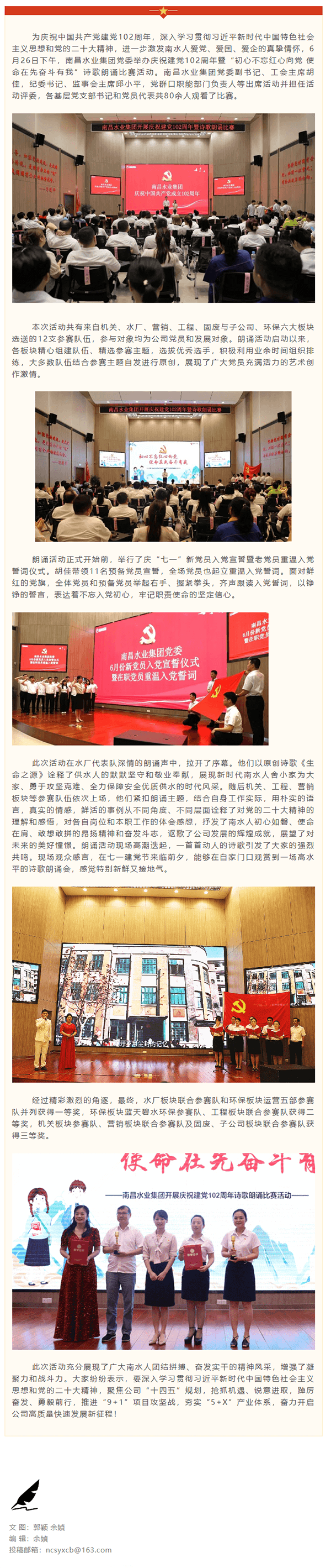 2023-11-13T09:35:06.png 2023-11-13T09:35:06.png