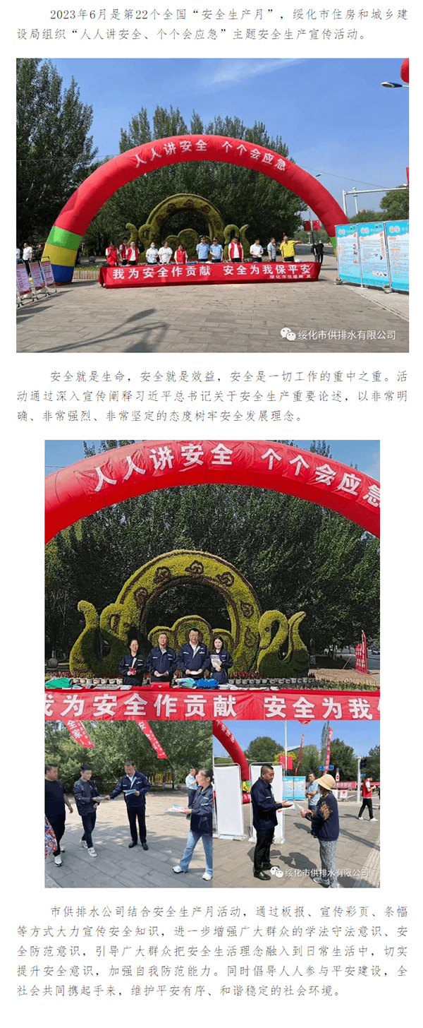 2023-11-14T09:15:33.png 2023-11-14T09:15:33.png