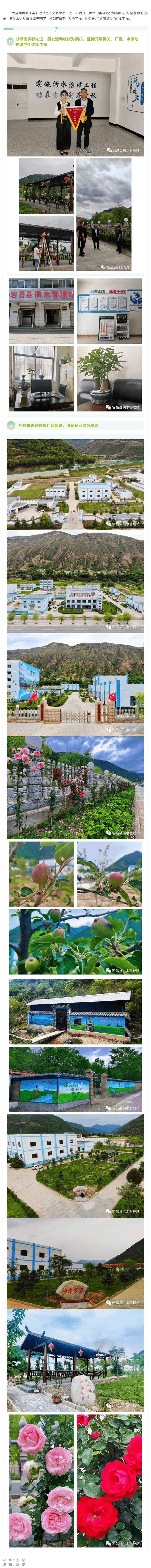 2023-11-15T07:21:23.png 2023-11-15T07:21:23.png