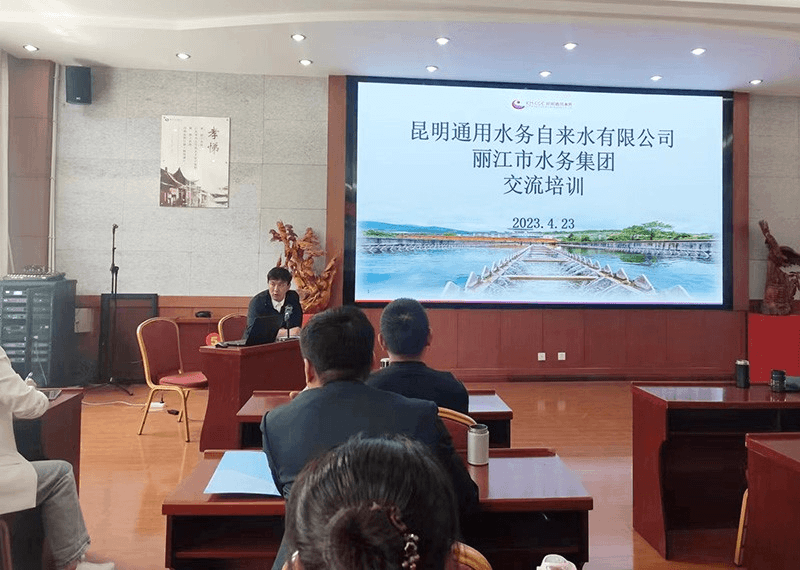 2023-11-20T08:00:07.png 2023-11-20T08:00:07.png