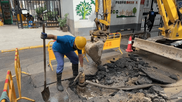 2023-11-20T02:44:48.png 2023-11-20T02:44:48.png