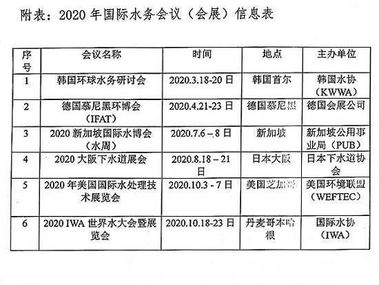 2023-11-01T07:14:45.png 2023-11-01T07:14:45.png