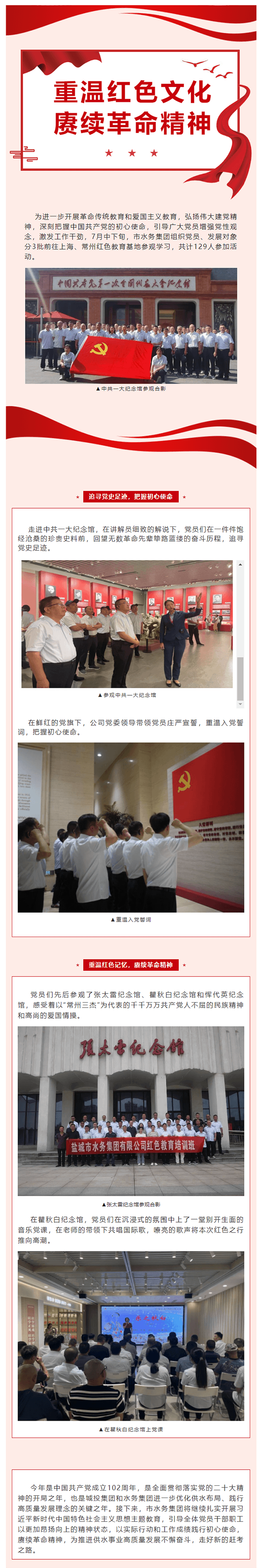 2023-11-13T02:33:00.png 2023-11-13T02:33:00.png