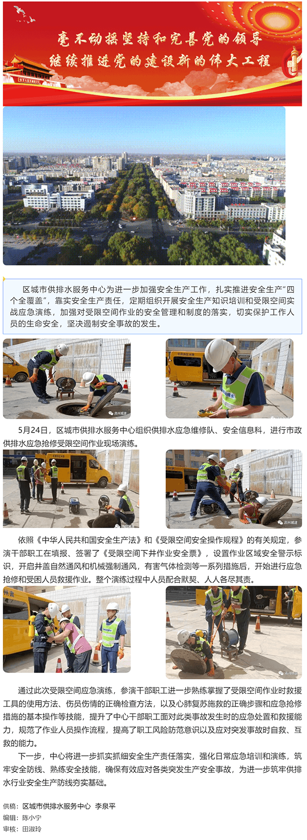 2023-11-15T12:54:27.png 2023-11-15T12:54:27.png