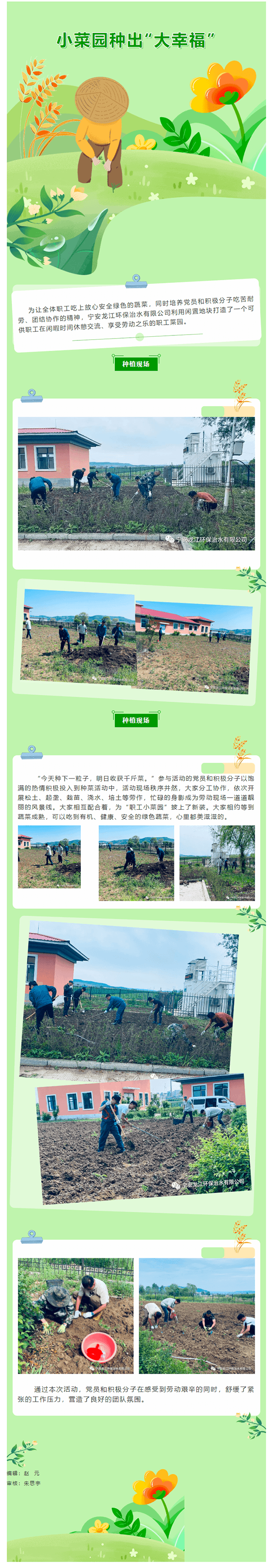 2023-11-14T08:03:41.png 2023-11-14T08:03:41.png