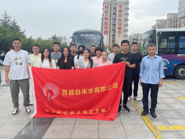 2023-11-14T08:41:13.png 2023-11-14T08:41:13.png