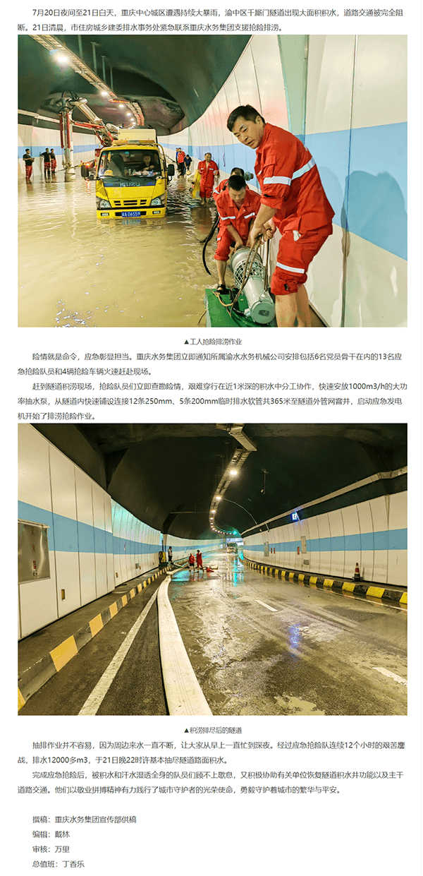 2023-11-17T09:08:47.png 2023-11-17T09:08:47.png