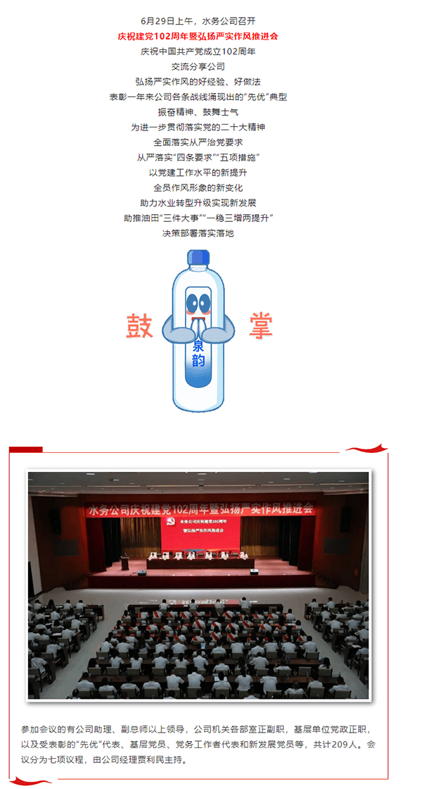 2023-11-13T08:41:51.png 2023-11-13T08:41:51.png