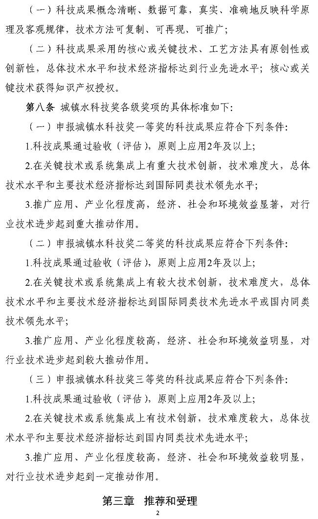 2023-11-01T06:16:38.png 2023-11-01T06:16:38.png