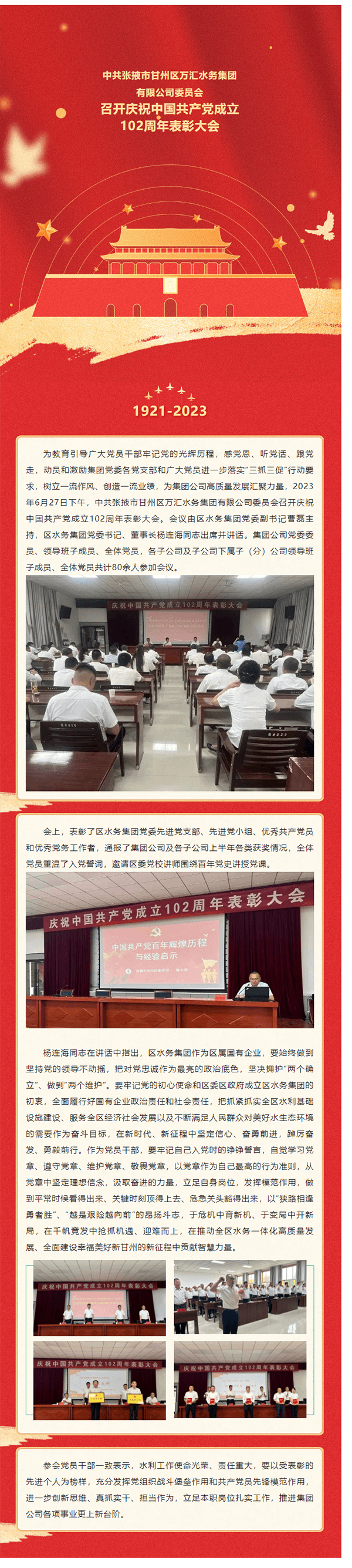 2023-11-13T08:55:23.png 2023-11-13T08:55:23.png