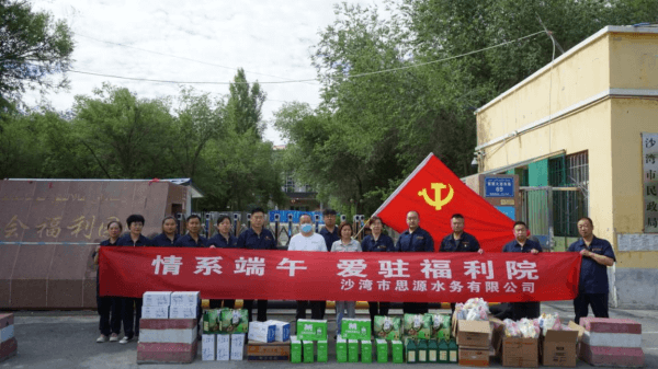 2023-11-14T07:13:24.png 2023-11-14T07:13:24.png