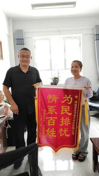 2023-11-17T08:02:13.png 2023-11-17T08:02:13.png