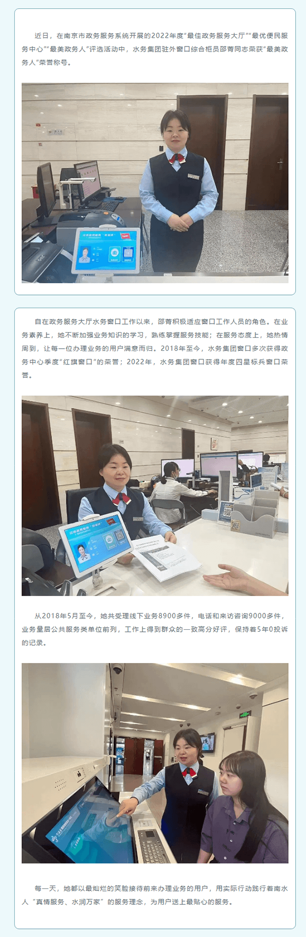 2023-11-20T02:50:33.png 2023-11-20T02:50:33.png