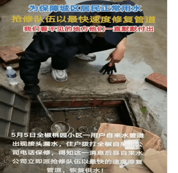 2023-11-16T01:58:53.png 2023-11-16T01:58:53.png