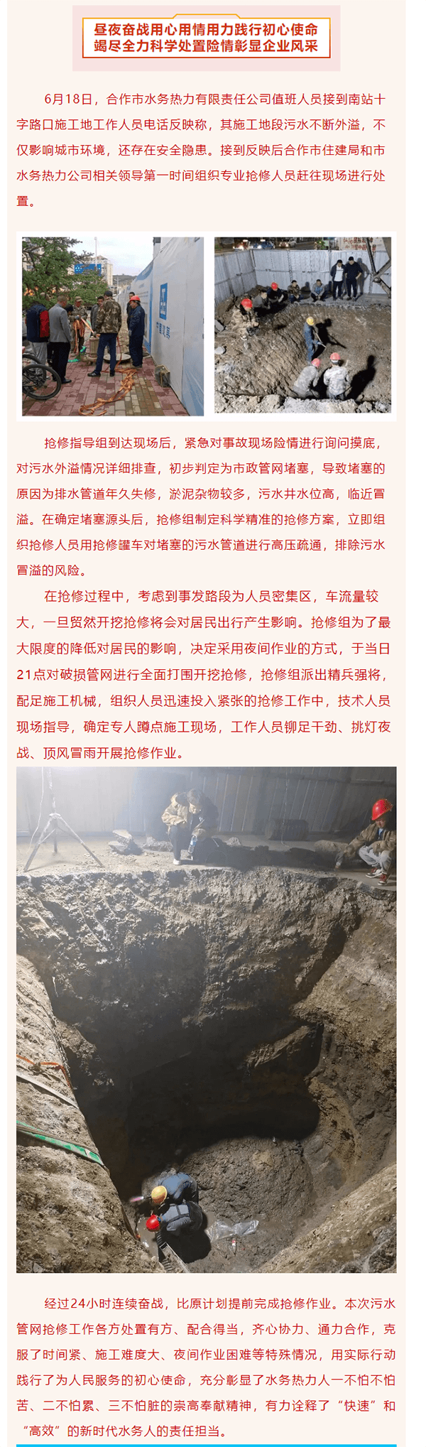 2023-11-14T07:31:39.png 2023-11-14T07:31:39.png