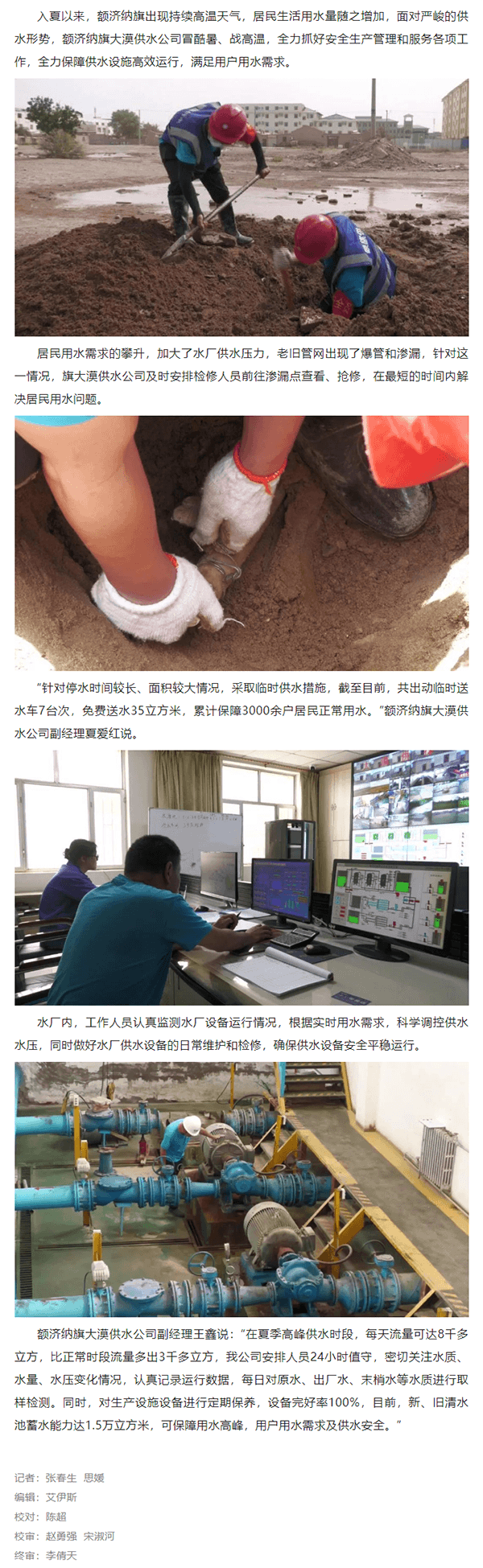 2023-11-13T08:37:13.png 2023-11-13T08:37:13.png