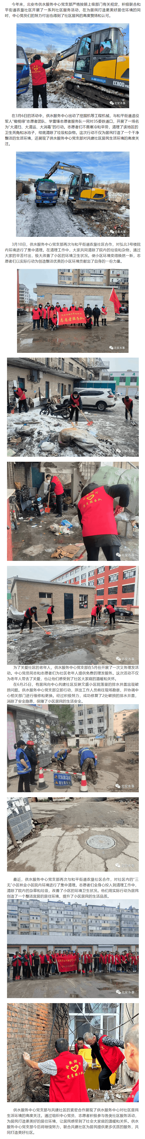 2023-11-09T08:01:41.png 2023-11-09T08:01:41.png