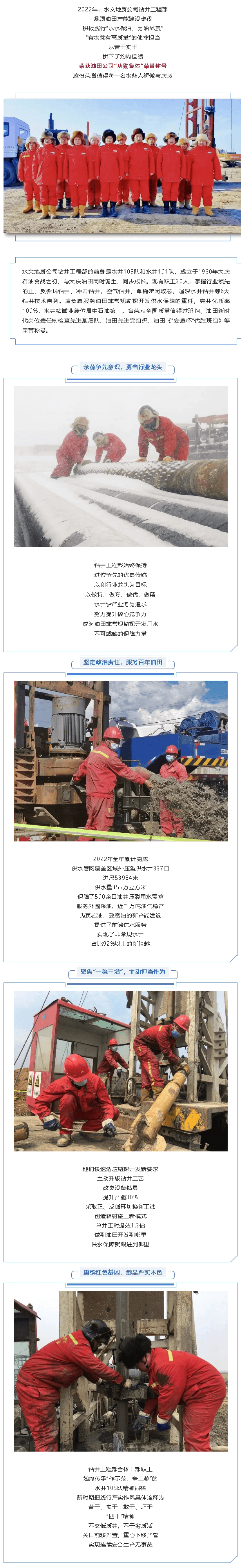 2023-11-20T08:55:32.png 2023-11-20T08:55:32.png