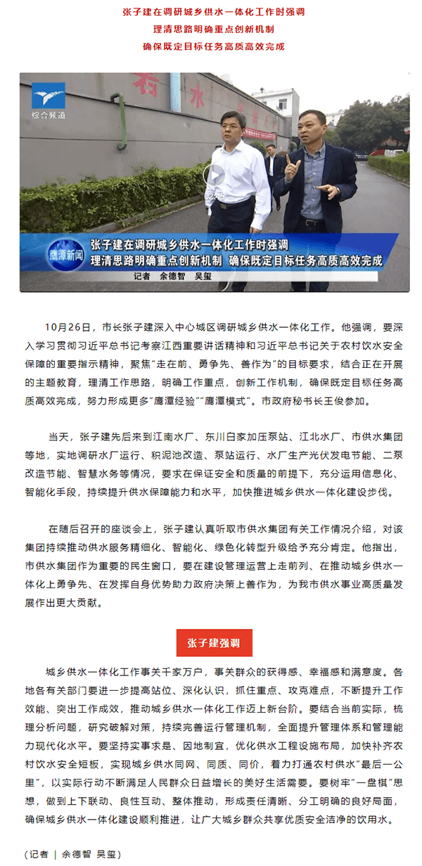 2023-11-09T02:35:04.png 2023-11-09T02:35:04.png