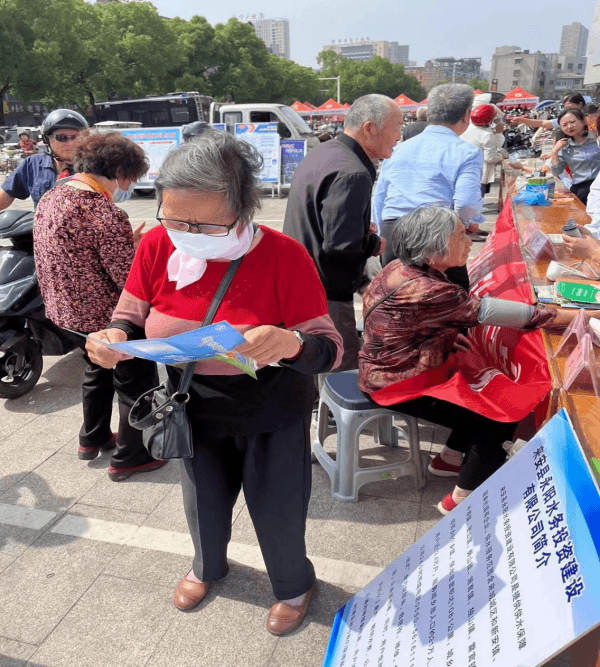 2023-11-16T07:16:31.png 2023-11-16T07:16:31.png