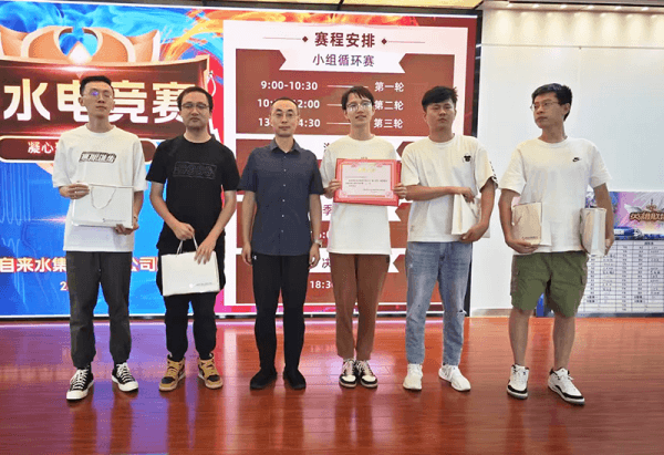 2023-11-13T02:25:06.png 2023-11-13T02:25:06.png