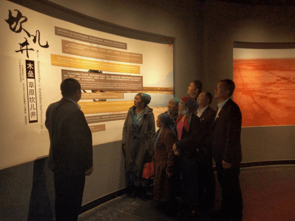 2023-11-16T07:51:22.png 2023-11-16T07:51:22.png