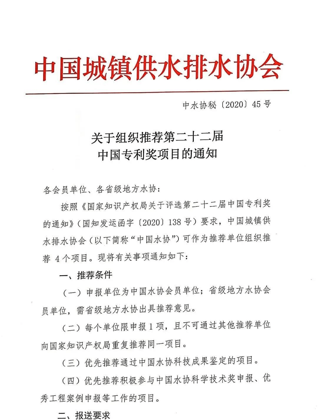 2023-11-01T06:04:59.png 2023-11-01T06:04:59.png