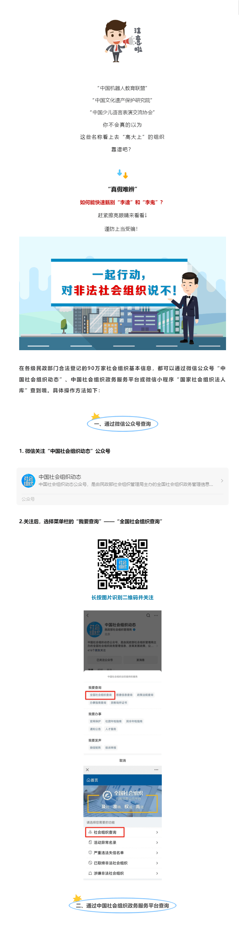 2023-11-20T07:59:31.png 2023-11-20T07:59:31.png