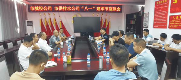 2023-11-13T09:10:20.png 2023-11-13T09:10:20.png