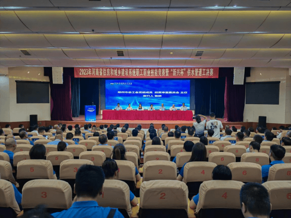 2023-11-14T07:35:22.png 2023-11-14T07:35:22.png