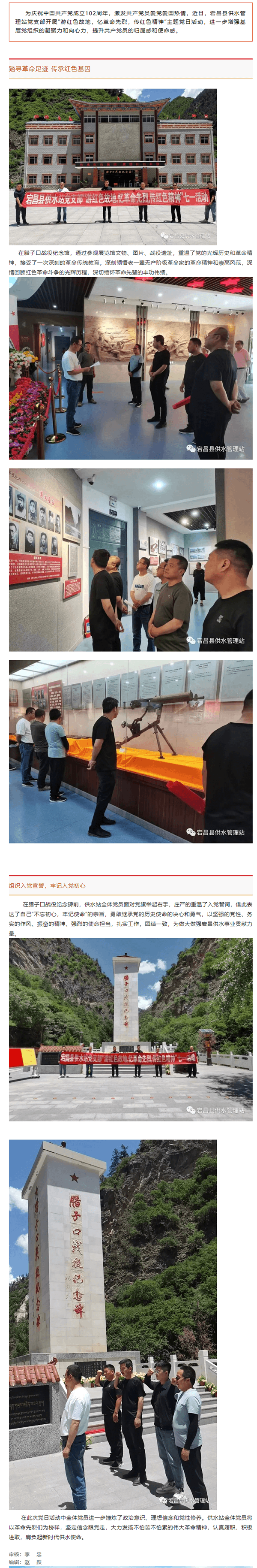 2023-11-20T09:05:56.png 2023-11-20T09:05:56.png