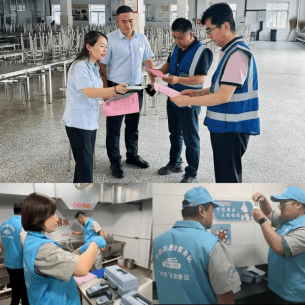 2023-11-17T06:58:07.png 2023-11-17T06:58:07.png