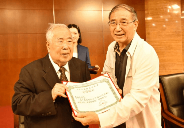 2023-11-14T08:01:01.png 2023-11-14T08:01:01.png