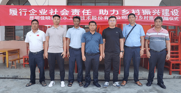 2023-11-15T03:29:25.png 2023-11-15T03:29:25.png