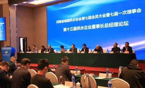 2023-11-29T06:34:03.png 2023-11-29T06:34:03.png