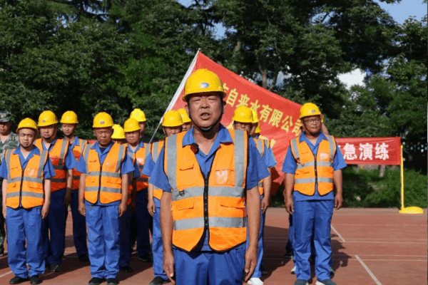 2023-11-15T03:09:24.png 2023-11-15T03:09:24.png