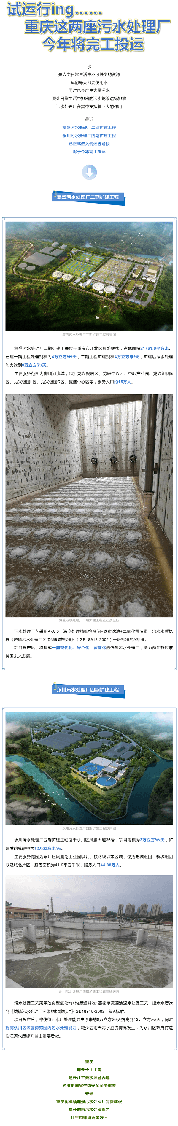 2023-11-14T07:46:02.png 2023-11-14T07:46:02.png