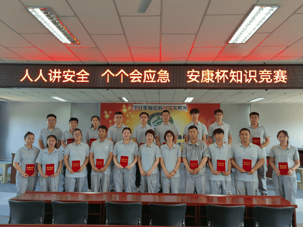 2023-11-13T09:38:00.png 2023-11-13T09:38:00.png