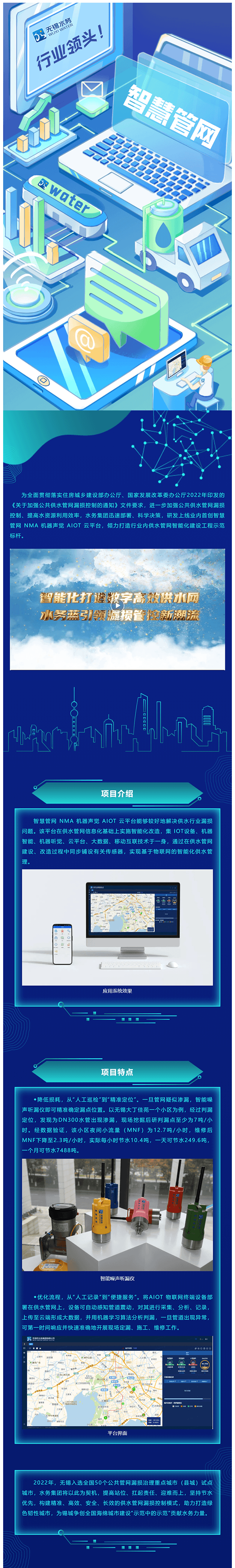 2023-11-16T07:42:41.png 2023-11-16T07:42:41.png