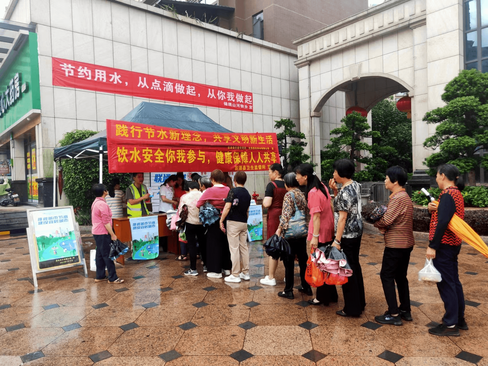 2023-11-15T13:52:49.png 2023-11-15T13:52:49.png