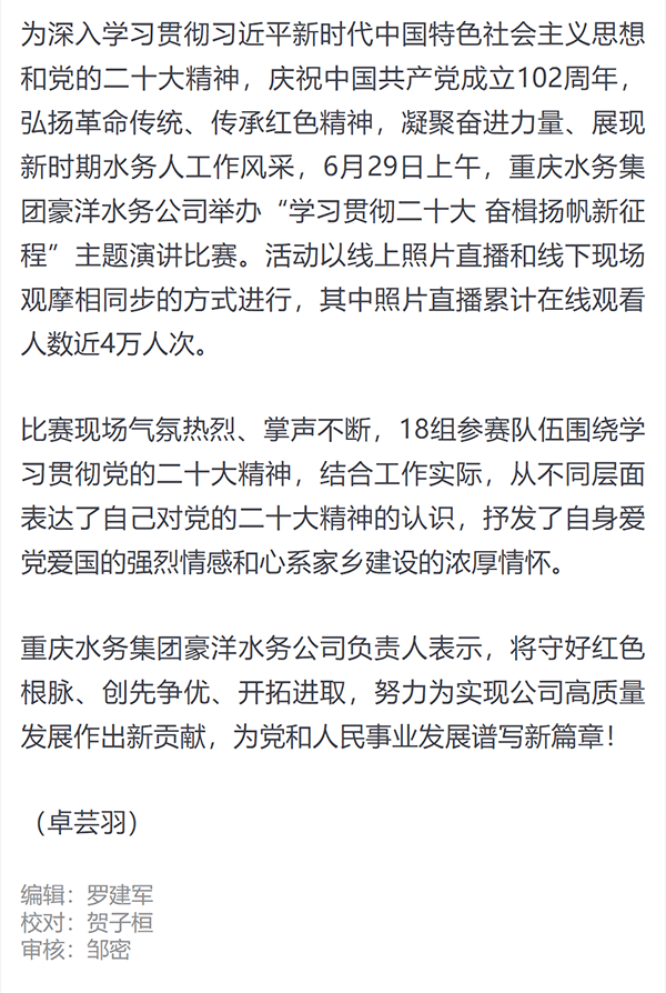 2023-11-20T09:21:56.png 2023-11-20T09:21:56.png