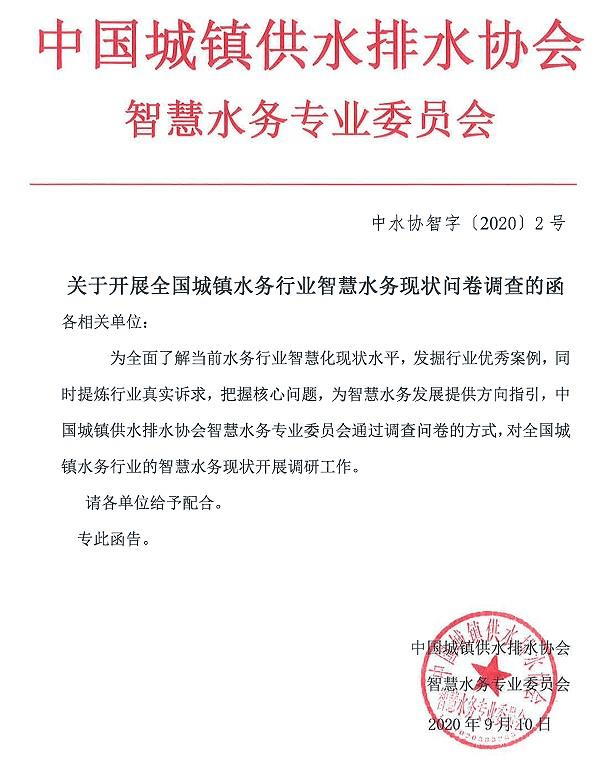 2023-11-01T06:07:15.png 2023-11-01T06:07:15.png