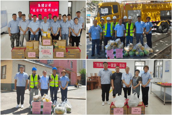 2023-11-17T08:55:11.png 2023-11-17T08:55:11.png