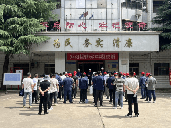 2023-11-14T07:42:47.png 2023-11-14T07:42:47.png